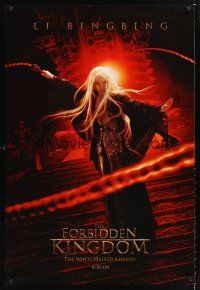 5k238 FORBIDDEN KINGDOM teaser DS 1sh '08 sexy Li Bingbing, White Haired Assassin!