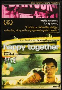5k293 HAPPY TOGETHER 1sh '97 Hong Kong homosexuals travel to Argentina and break up!