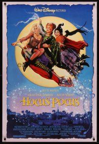 5k313 HOCUS POCUS DS 1sh '93 Bette Midler, Sarah Jessica Parker & Kathy Najimy as witches!