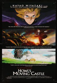 5k314 HOWL'S MOVING CASTLE DS 1sh '05 Miyazaki's Hauru no Ugoku Shiro, great anime artwork!