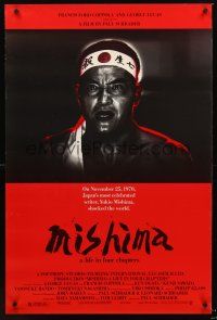 5k518 MISHIMA 1sh '85 Paul & Leonard Schrader, Ken Ogata as Yukio Mishima, intense image!