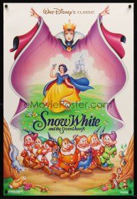 5k664 SNOW WHITE & THE SEVEN DWARFS 1sh R93 Walt Disney animated cartoon fantasy classic!