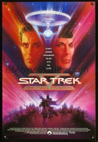 5k680 STAR TREK V advance 1sh '89 The Final Frontier, William Shatner & Leonard Nimoy by Bob Peak!