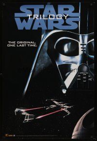 5k687 STAR WARS TRILOGY video 1sh '95 George Lucas directed classics, the original, one last time!