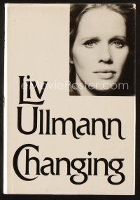 5m153 CHANGING first edition hardcover book '77 actress Liv Ullmann's autobiography!