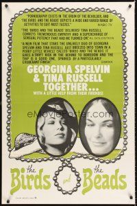 5p101 BIRDS & THE BEADS 1sh '75 Georgina Spelvin & Tina Russell together with friends!