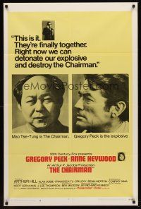 5p167 CHAIRMAN style B int'l 1sh '69 headshots of Gregory Peck & Conrad Yama as Mao Tse-Tung!