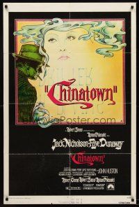 5p176 CHINATOWN 1sh '74 great art of smoking Jack Nicholson & Faye Dunaway, Roman Polanski