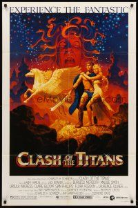5p180 CLASH OF THE TITANS 1sh '81 Ray Harryhausen, fantasy art by Greg & Tim Hildebrandt!