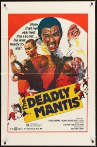 5p217 DEADLY MANTIS 1sh '84 Tang Lang, David Chiang, he was ready to kill!