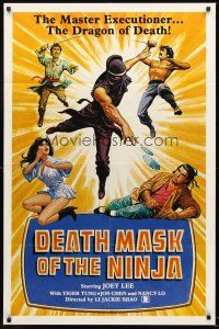 5p219 DEATH MASK OF THE NINJA 1sh '87 martial arts