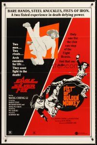5p278 EAGLE VS. SILVER FOX/FIST OF GOLDEN MONKEY 1sh '83 martial arts action double bill!