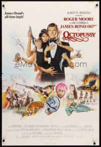 5p662 OCTOPUSSY English 1sh '83 sexy Maud Adams & Roger Moore as James Bond by Gouzee!