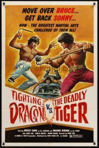 5p327 FIGHTING DRAGON VS. THE DEADLY TIGER 1sh '82 Bruce Liang, Yasuaki Kurada, cool kung-fu art!