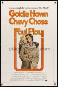 5p355 FOUL PLAY 1sh '78 wacky Lettick art of Goldie Hawn & Chevy Chase, screwball comedy!