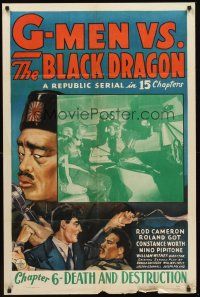5p372 G-MEN VS. THE BLACK DRAGON chapter 6 1sh '43 Cameron, Republic serial, Death and Destruction!