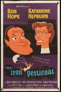 5p482 IRON PETTICOAT 1sh '56 great art of Bob Hope & Katharine Hepburn, hilarious together!