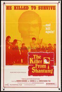 5p508 KILLER FROM SHANTUNG 1sh '80 Cheh Chang's Ma Yong Zhen, kill & kill again!