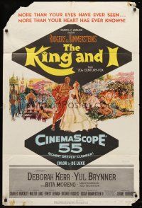 5p511 KING & I 1sh '56 art of Deborah Kerr & Yul Brynner in Rogers & Hammerstein's musical!