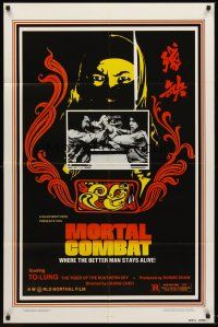 5p620 MORTAL COMBAT 1sh '81 Cheh Chang's Can que, To-Lung, cool martial arts image!