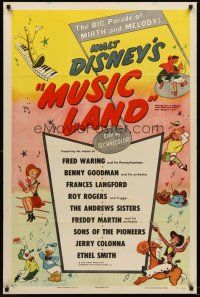 5p628 MUSIC LAND style A 1sh '55 Walt Disney, art of Donald Duck, Joe Carioca & more!