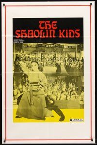5p800 SHAOLIN KIDS 1sh '77 Joseph Kuo's Shao Lin xiao zi, martial arts action!