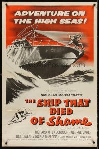 5p808 SHIP THAT DIED OF SHAME 1sh '55 Richard Attenborough on ship with a mind of its own!