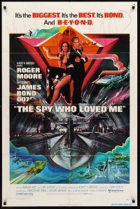 5p846 SPY WHO LOVED ME 1sh '77 great art of Roger Moore as James Bond 007 by Bob Peak!