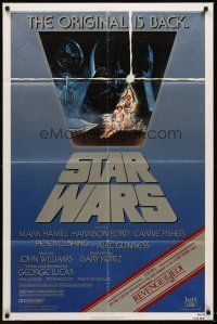 5p849 STAR WARS 1sh R82 George Lucas classic sci-fi epic, great art by Tom Jung!