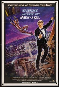 5p938 VIEW TO A KILL advance 1sh '85 art of Moore as Bond & Grace Jones in parachute by Gouzee!