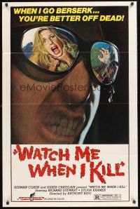 5p950 WATCH ME WHEN I KILL 1sh '77 cool art of scared girl in killer's mirrored sunglasses!