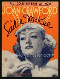 5s265 SADIE McKEE sheet music '34 portrait of beautiful Joan Crawford, All I Do is Dream of You!