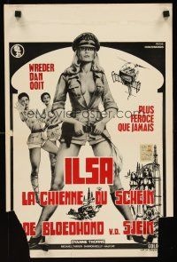 5t702 ILSA HAREM KEEPER OF THE OIL SHEIKS Belgian '76 sexy Dyanne Thorne returns as Ilsa!