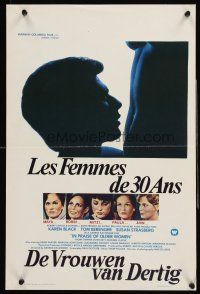 5t706 IN PRAISE OF OLDER WOMEN Belgian '78 different image of Tom Berenger with naked woman!