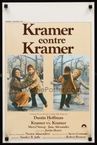 5t716 KRAMER VS. KRAMER Belgian '79 Dustin Hoffman, Meryl Streep, child custody & divorce!