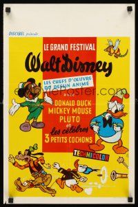5t726 LE GRAND FESTIVAL WALT DISNEY Belgian '70s Belinsky art of Donald Duckk, Mickey & more!