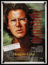 5t738 MOSQUITO COAST Belgian '86 Peter Weir, great image of crazy inventor Harrison Ford!