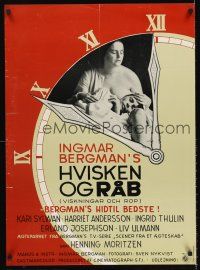 5t488 CRIES & WHISPERS Danish '73 Ingmar Bergman's Viskningar och Rop, cool design!