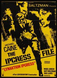 5t528 IPCRESS FILE Danish R80s Michael Caine in the spy story of the century!