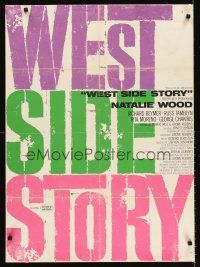5t611 WEST SIDE STORY Danish '61 Academy Award winning classic musical, cool title design!