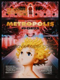 5t344 OSAMU TEZUKA'S METROPOLIS French 15x21 '01 Rintaro anime written by Osamu Tezuka!