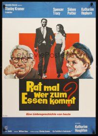 5t138 GUESS WHO'S COMING TO DINNER German '67 Sidney Poitier, Spencer Tracy, Katharine Hepburn!