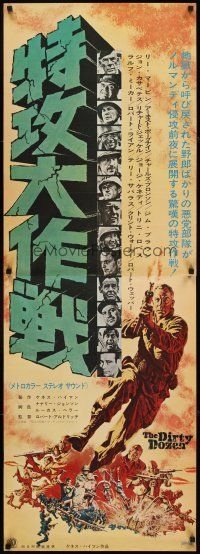 5t355 DIRTY DOZEN Japanese 2p '67 Charles Bronson, Jim Brown, Lee Marvin, cool battle scene art!