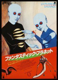 5t381 FANTASTIC PLANET Japanese '85 wacky sci-fi cartoon, Cannes winner, cool artwork!