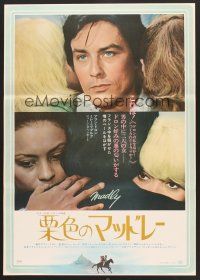 5t400 LOVE MATES Japanese '71 Madly, c/u of Alain Delon between Mireille Darc & Jane Davenport!!