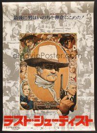 5t438 SHOOTIST Japanese '77 best Richard Amsel artwork of cowboy John Wayne & cast montage!