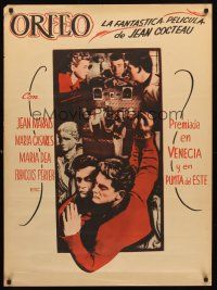 5t056 ORPHEUS Mexican poster '49 Jean Cocteau's Orphee, Jean Marais!