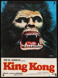5t006 KING KONG Pakistani '81 wonderful different close up art of the BIG Ape!