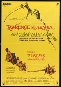 5t213 LAWRENCE OF ARABIA Spanish R75 David Lean classic starring Peter O'Toole!