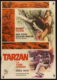 5t223 PER UNA MANCIATA D'ORO Spanish '71 cool artwork of Tarzan w/knife, angry tiger!